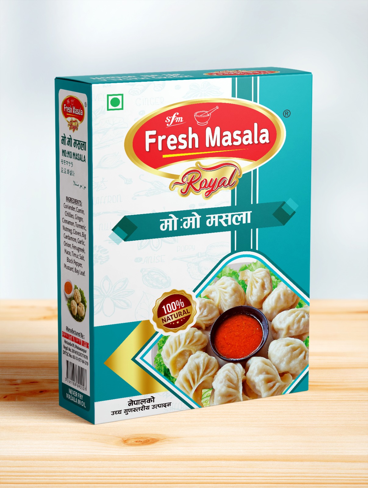 Chatpate / Pani Puri Masala