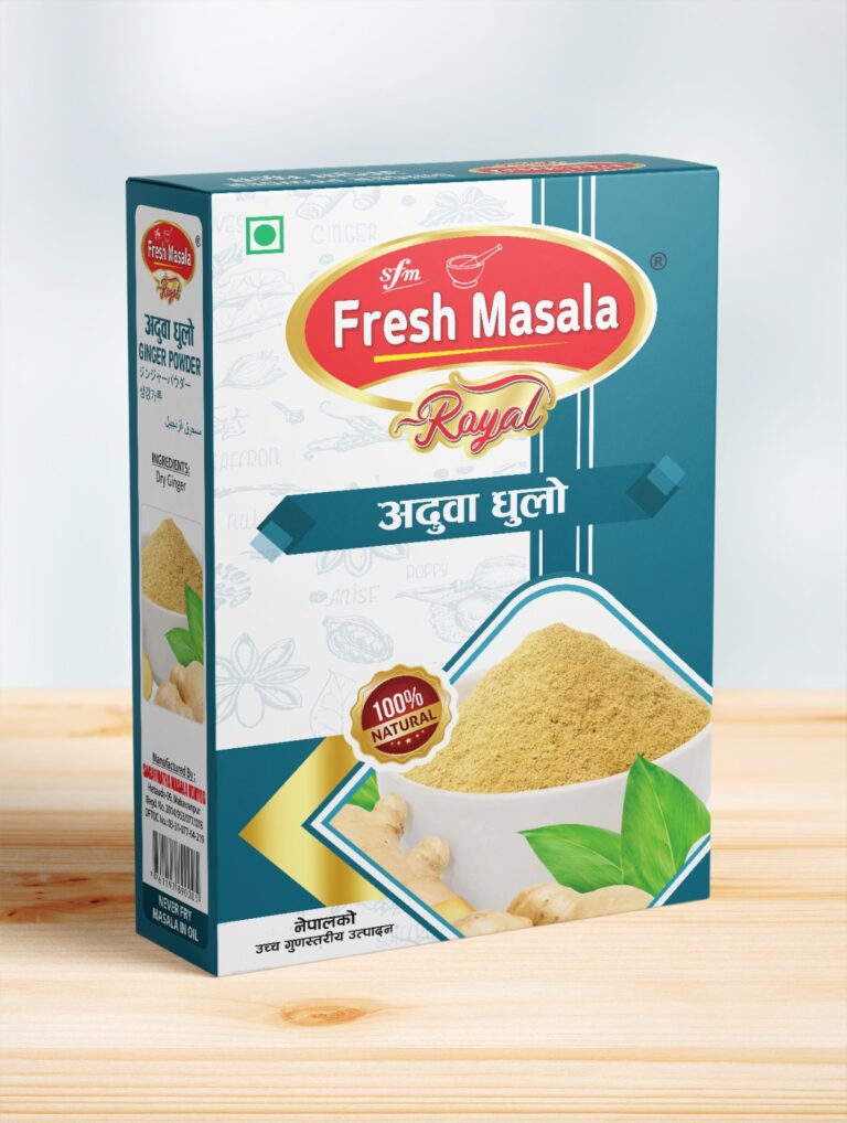 Adhuwa Masala