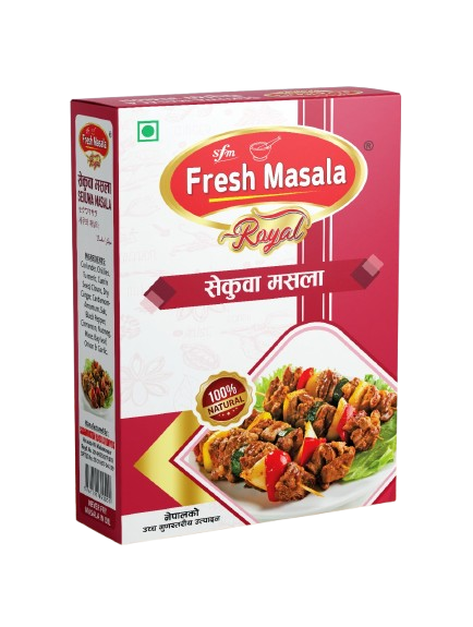 Sekuwa Masala