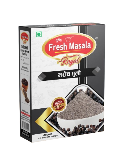 Black Pepper Powder