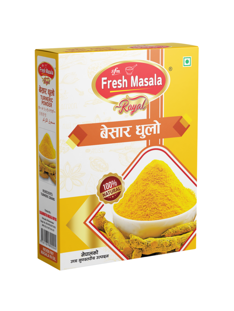 Turmeric Powder Khulla