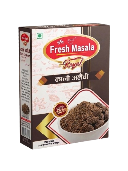 Black Cardamom Powder