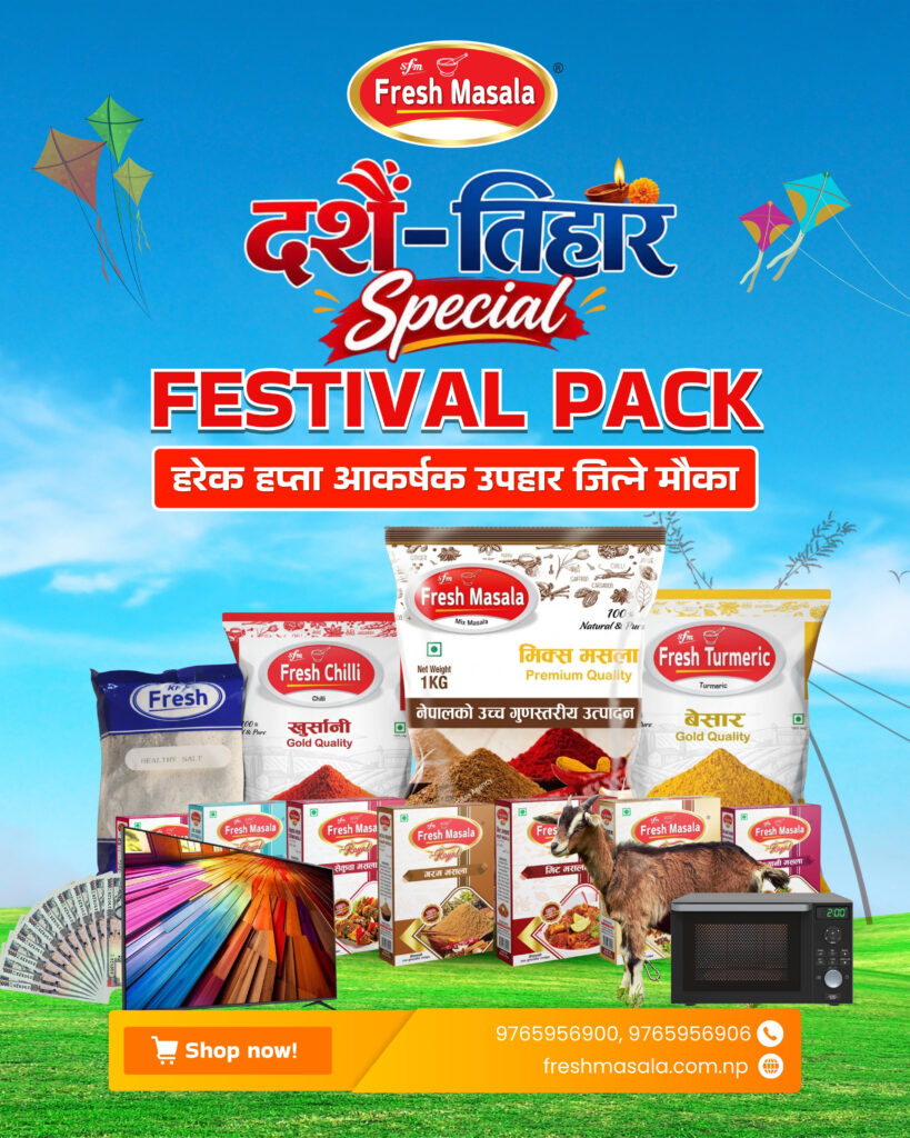 Festival Packs